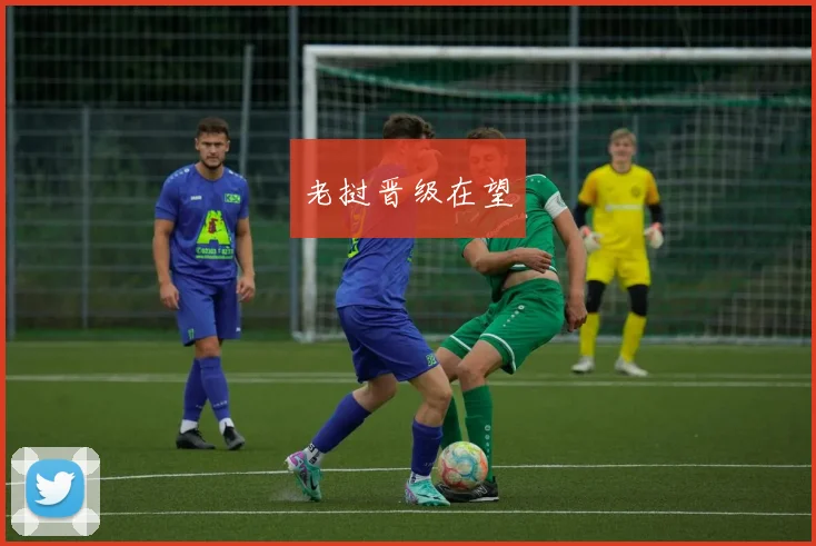 老挝晋级在望